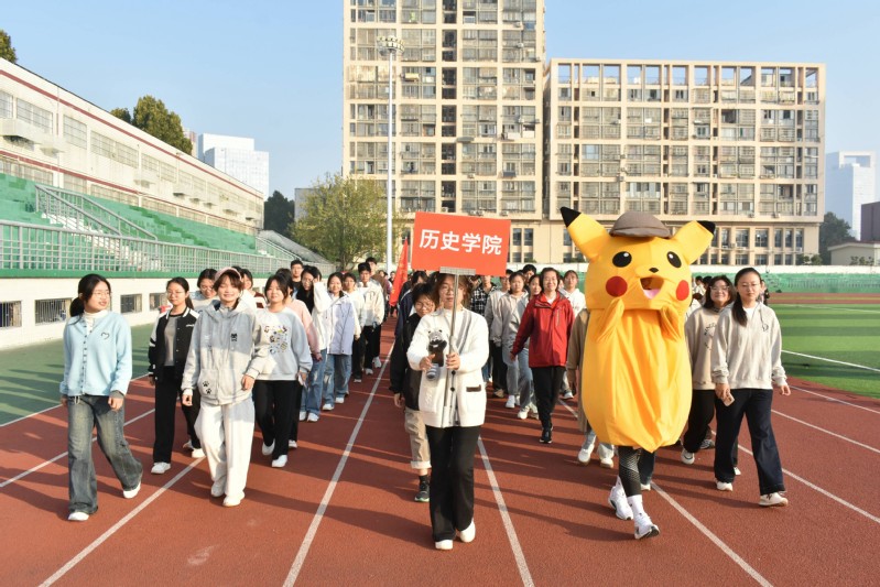 践行体育精神,赋能青春校园:2025年文史哲新生运动会成功举办
